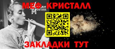 дурь Кулебаки