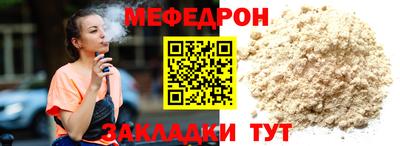 дурь Кулебаки