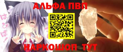 дурь Кулебаки