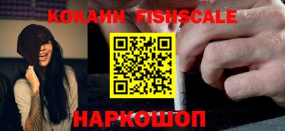 шишки Кумертау