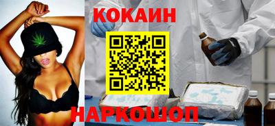 дурь Кулебаки
