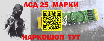 альфа пвп Кунгур