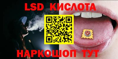 шишки Кумертау