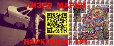 дурь Кулебаки