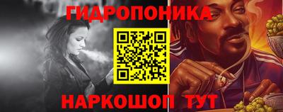 шишки Кумертау