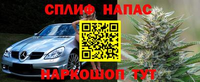 дурь Кулебаки