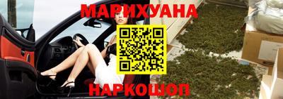 шишки Кумертау