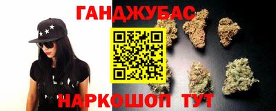 шишки Кумертау
