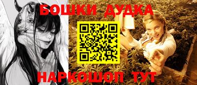 альфа пвп Кунгур
