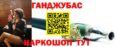 дурь Кулебаки