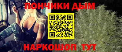 дурь Кулебаки