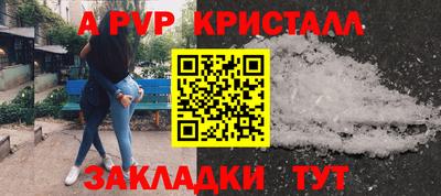 дурь Кулебаки