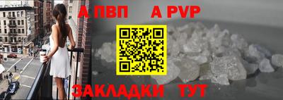 дурь Кулебаки