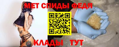 дурь Кулебаки