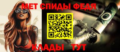 шишки Кумертау