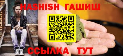 дурь Кулебаки