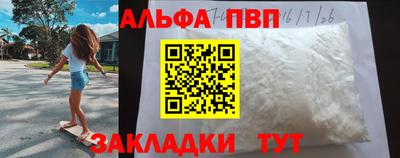 дурь Кулебаки