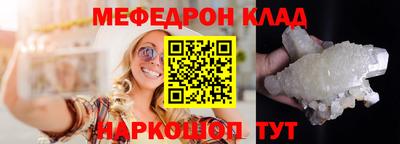 дурь Кулебаки
