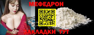 дурь Кулебаки
