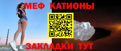 дурь Кулебаки