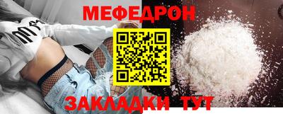 дурь Кулебаки