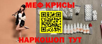 дурь Кулебаки