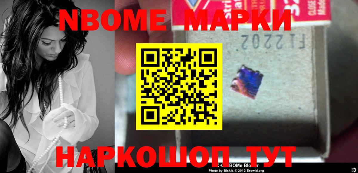 Бузулук  Лсд 25 экстази  Вход с VPN  ЛСД экстази ecstasy  LSD-25 экстази ecstasy 